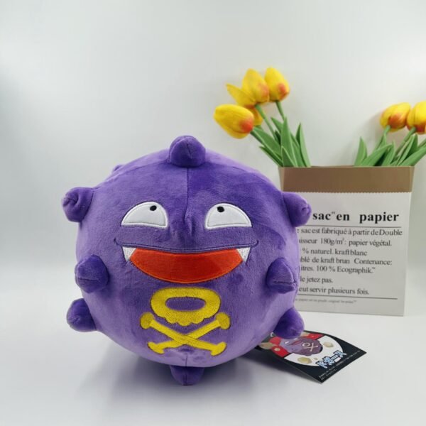 Koffing Cushion Pillow