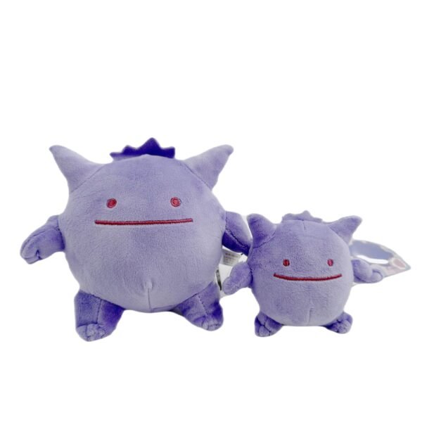 Tiny Eyes Ditto Gengar Haunter