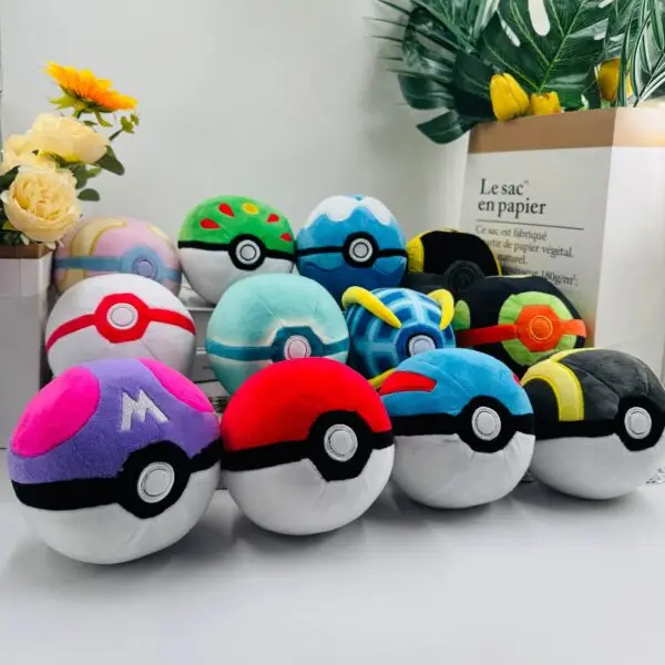 Ultra Ball | Beast Ball |  Poke Ball